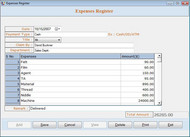 Inventory Bookkeeping Software screenshot